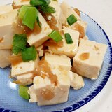 簡単おつまみ(^^)木綿豆腐とザーサイのサラダ♪